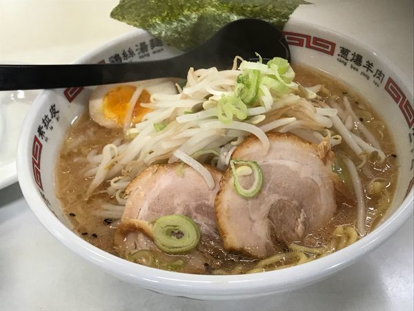 「三種熟成味噌らーめん」@こだわり麺工房 かぐらの写真