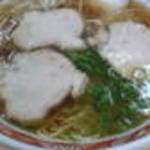 「チャーシューワンタン麺 650円」@平和軒の写真