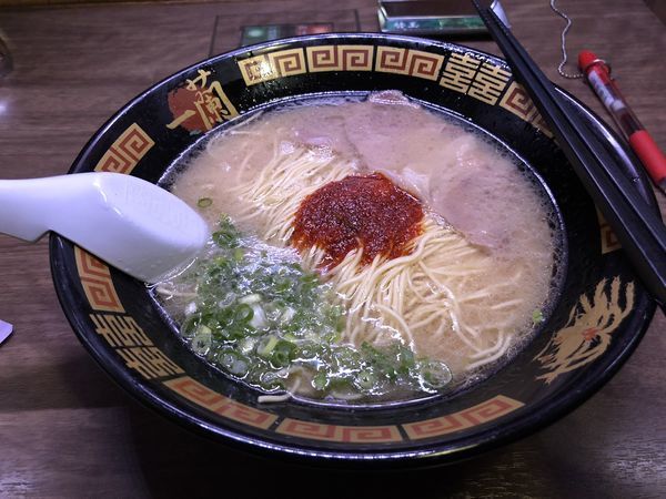 「天然とんこつラーメン」@一蘭 立川店の写真