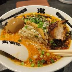 特製カラシビ味噌ラーメン 辛さ:少なめ、痺れ:普通