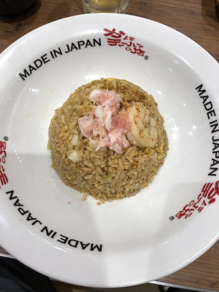 「かに海鮮五目チャーハン」@かにチャーハンの店 エキュート大宮店の写真