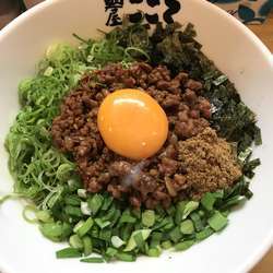 台湾まぜそば ¥830