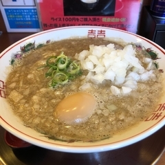 吟醸煮干 灯花紅猿の画像