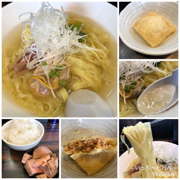 「冷やしらーめん（蛤・帆立・昆布・白醤油）950円他」@稲荷屋の写真