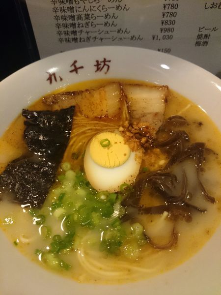 「らーめん　630円」@熊本ラーメン 九千坊の写真