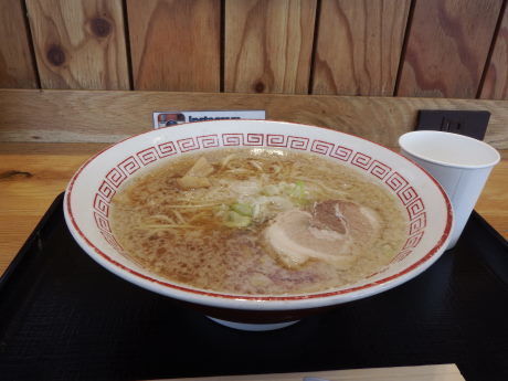 「ガンジャラーメン」@GANJA RAMENの写真