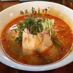 鳥そば 紅(辛味)