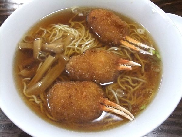 「カニノツメ入りラーメン（700円）」@中華料理 砺波の写真