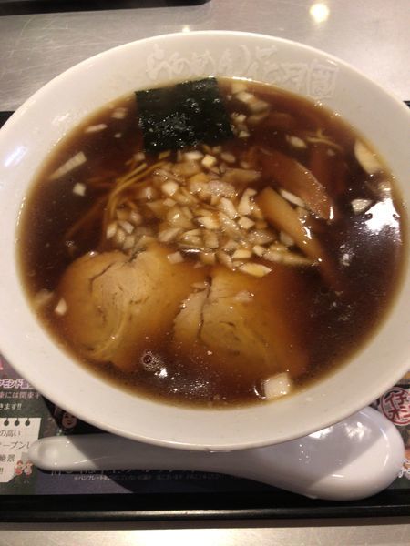 「【限定】八王子みんみんラーメン（650円）」@らあめん花月嵐 久保稲荷店の写真