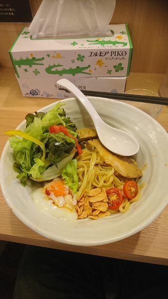 「暁 850円（期間限定？）」@辛麺 真空 相模大野店の写真