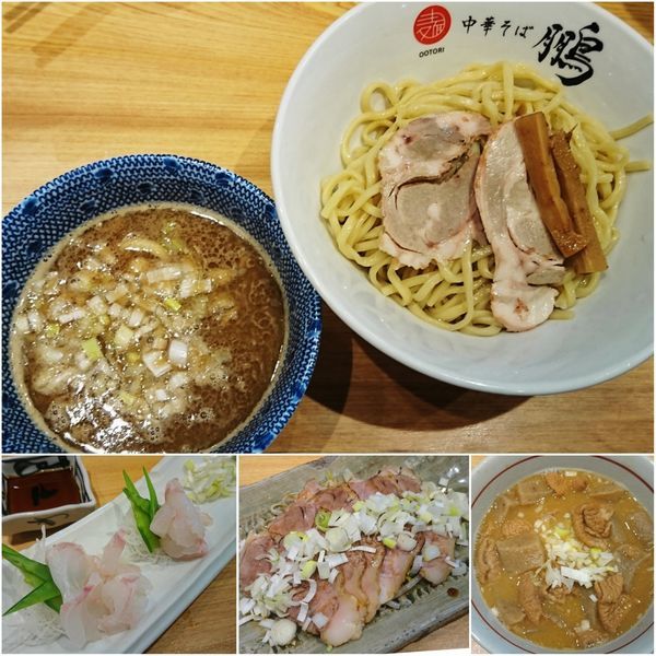 「濃厚つけめん ￥850」@中華そば 鵬の写真