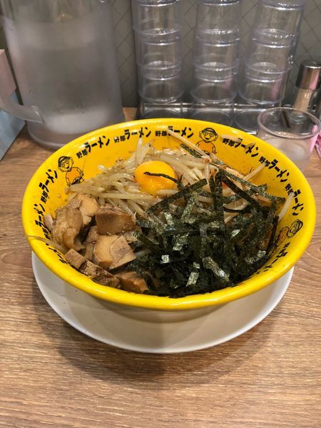 「汁無し (830円)」@野郎ラーメン 品達品川本店の写真