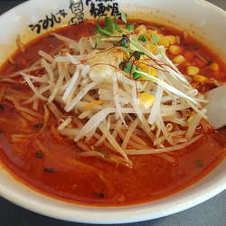 辛みそらーめん3辛