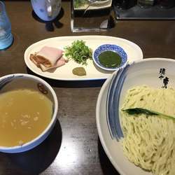 【数量限定】薬涼 潮つけそば