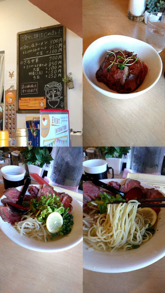 「夏期限定『冷やし塩ラーメン ミニローストビーフ丼セット』」@Red Heart kitchenの写真