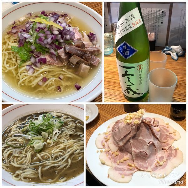 「冷し塩煮干しそば 750円 シメのデフォ‼️」@niboの写真