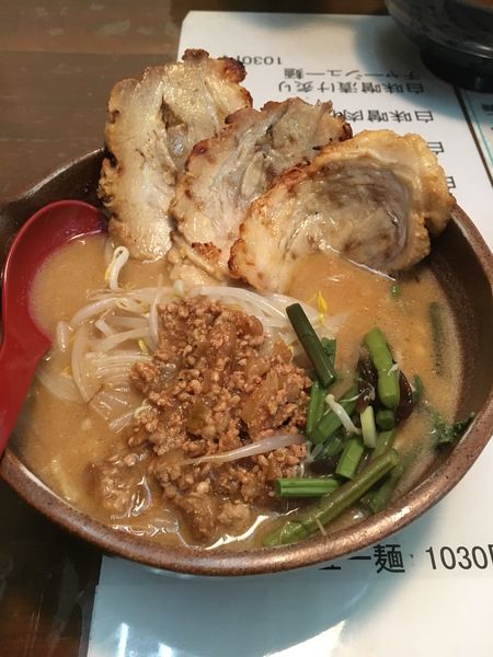 「信州味噌漬け炙りチャーシュー麺」@味噌らーめん 一信の写真