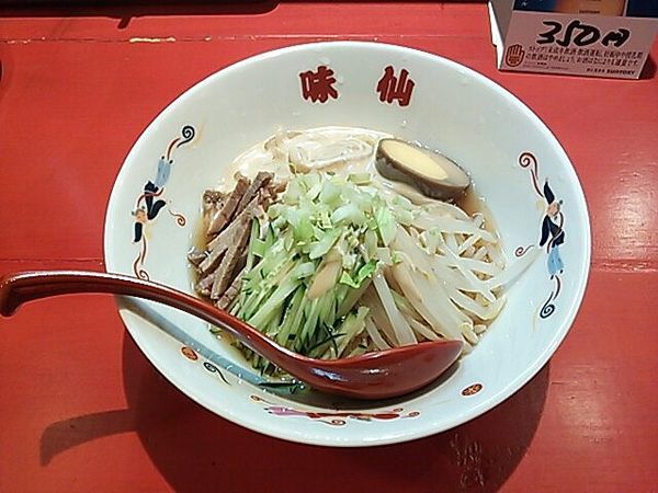 「【夏季限定】特製涼麺～ピーナッツみそ風味（冷やし中華）」@心斎橋 味仙の写真