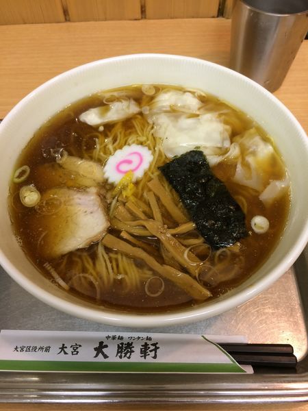「ワンタン麺880円」@大宮大勝軒の写真