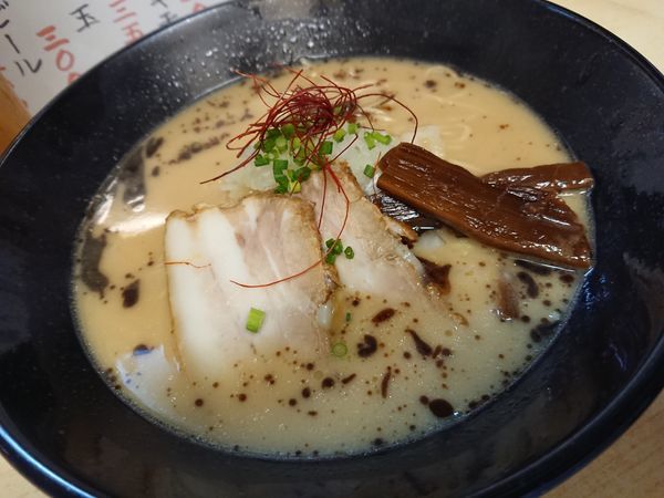 「謹製とんこつ　750円」@麺屋 きんせいの写真