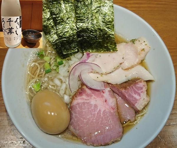 「特製中華蕎麦 ￥950」@亀戸煮干中華蕎麦 つきひの写真