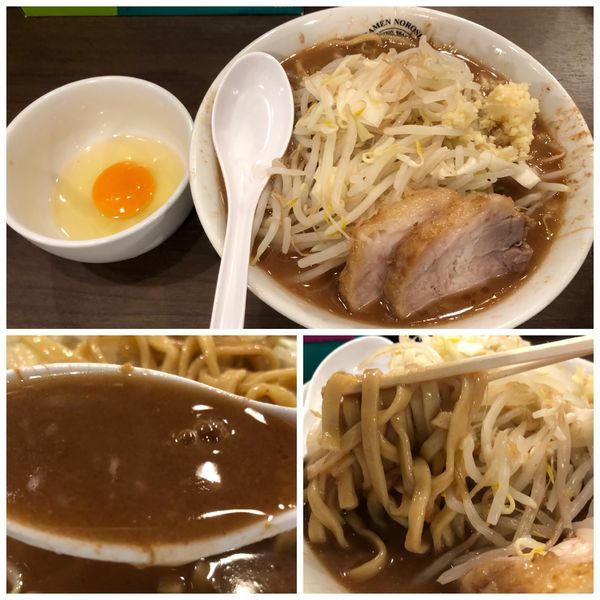 「ラーメン小 800円 生卵 50円」@RAMEN NOROSHI 東大宮の写真
