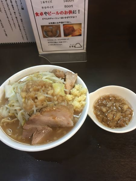 「ラーメン少 ニンニクアブラ」@ラーメンどでん 大宮店の写真