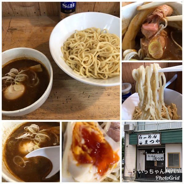 「味玉つけ麺 800円」@まつやの写真
