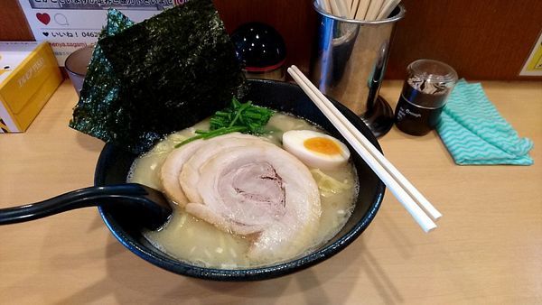 「塩ラーメン(670)+チャーシュー(200)」@麺屋さがみの写真