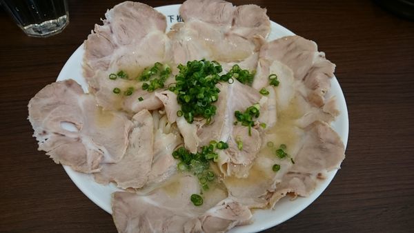 「チャーシューめん（並）￥840」@下松ラーメン 五ッ星の写真