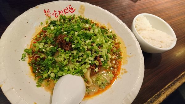 「汁なし担々麺 無料ライス」@想吃担担面 ユニモール店の写真