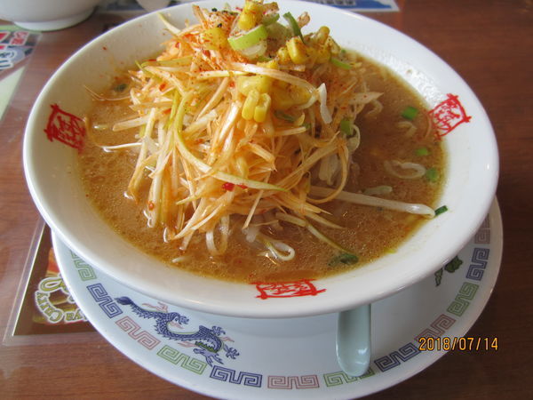 「ネギ味噌ラーメン８４０円」@おおぎやラーメン 宇都宮下栗店の写真