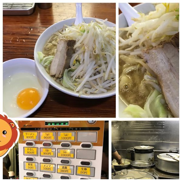 「ラーメン　生卵　800＋50円」@極太濁流ラーメン ら・けいこ 本店の写真