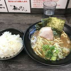 ラーメンと飯ならココ！