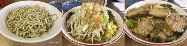 「つけ麺大（麺450gくらい）豚5枚程入」@ラーメン二郎 栃木街道店の写真