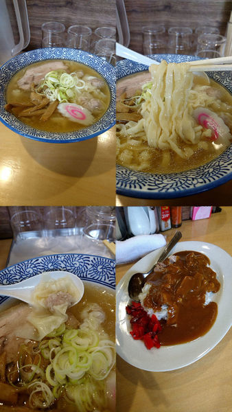 「『ワンタンメン 塩+謹製カレー(￥850+230)』」@手打ちラーメン 清仁軒の写真