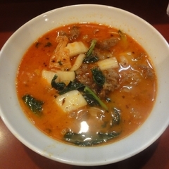 坦々麺 海苑の画像