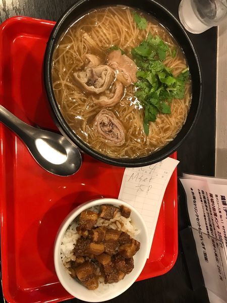 「麺線セット 950円」@台湾麺線の写真