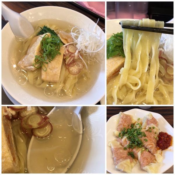 「冷やしラーメン950円＋冷やしワンタン」@稲荷屋の写真