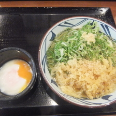 丸亀製麺 伊勢原店の画像