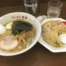 限定塩ラーメン チャーハン