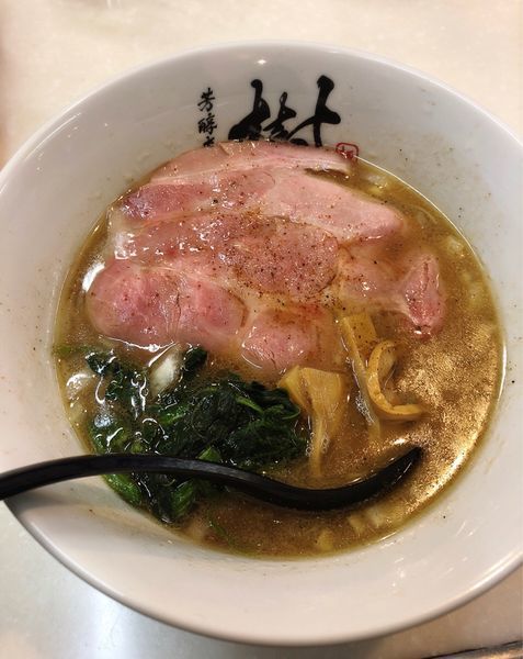 「【チャリティ限定】芳醇煮干しラーメン」@芳醇煮干 麺屋 樹の写真