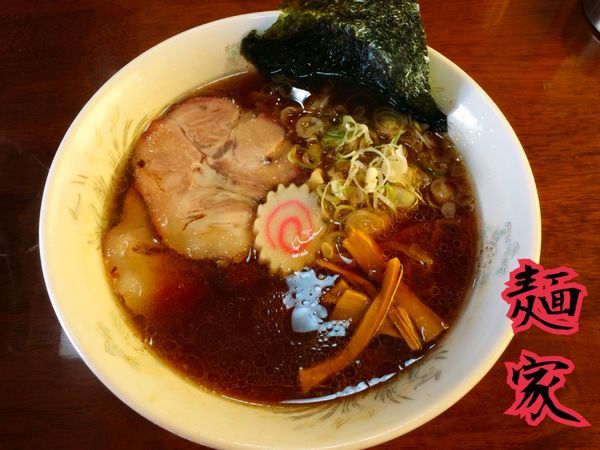 「ラーメン￥650」@自家製手打ち白河ラーメン 麺家の写真