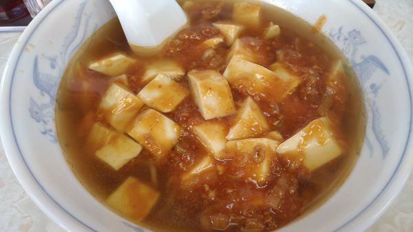 「麻婆麺」@ラーメンはなぶさ 西葛西店の写真