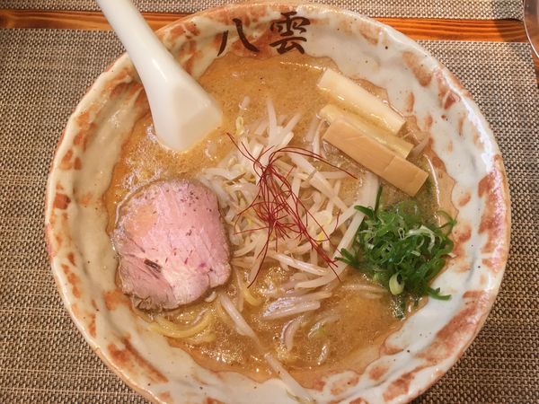 「味噌ラーメン780円」@麺匠 八雲 大和店の写真