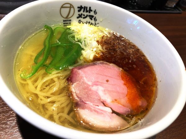 「塩ラーメン」@ナルトもメンマもないけれど。の写真