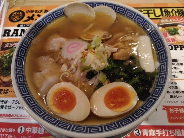 「貝塩中華そば」@中華そば ぬーじボンボン メンデスの写真