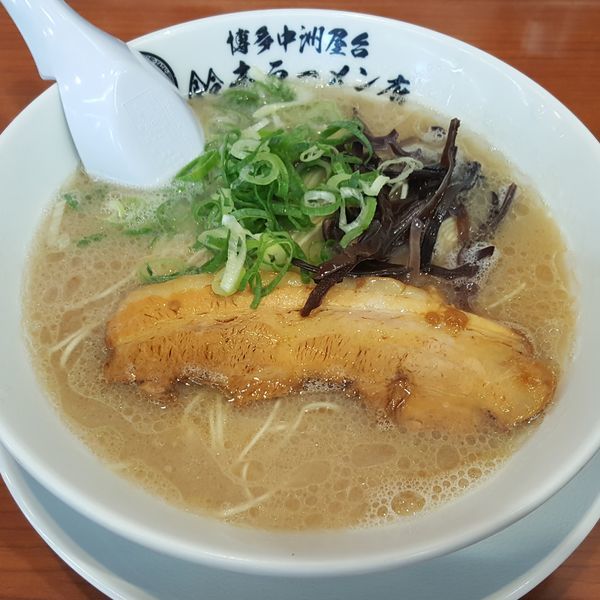 「ラーメン ¥670」@博多中洲屋台 鈴木ラーメン店 鵜野森店の写真