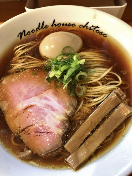 「醤油 煮玉子 ¥860」@麺庵ちとせの写真