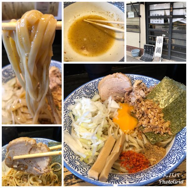 「限定】冷やしまぜそば ＊ゴマダレ850円」@狼煙 〜NOROSHI〜の写真